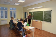 Частная школа Классическое образование Москва