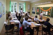 Частная школа в ЗАО Москвы